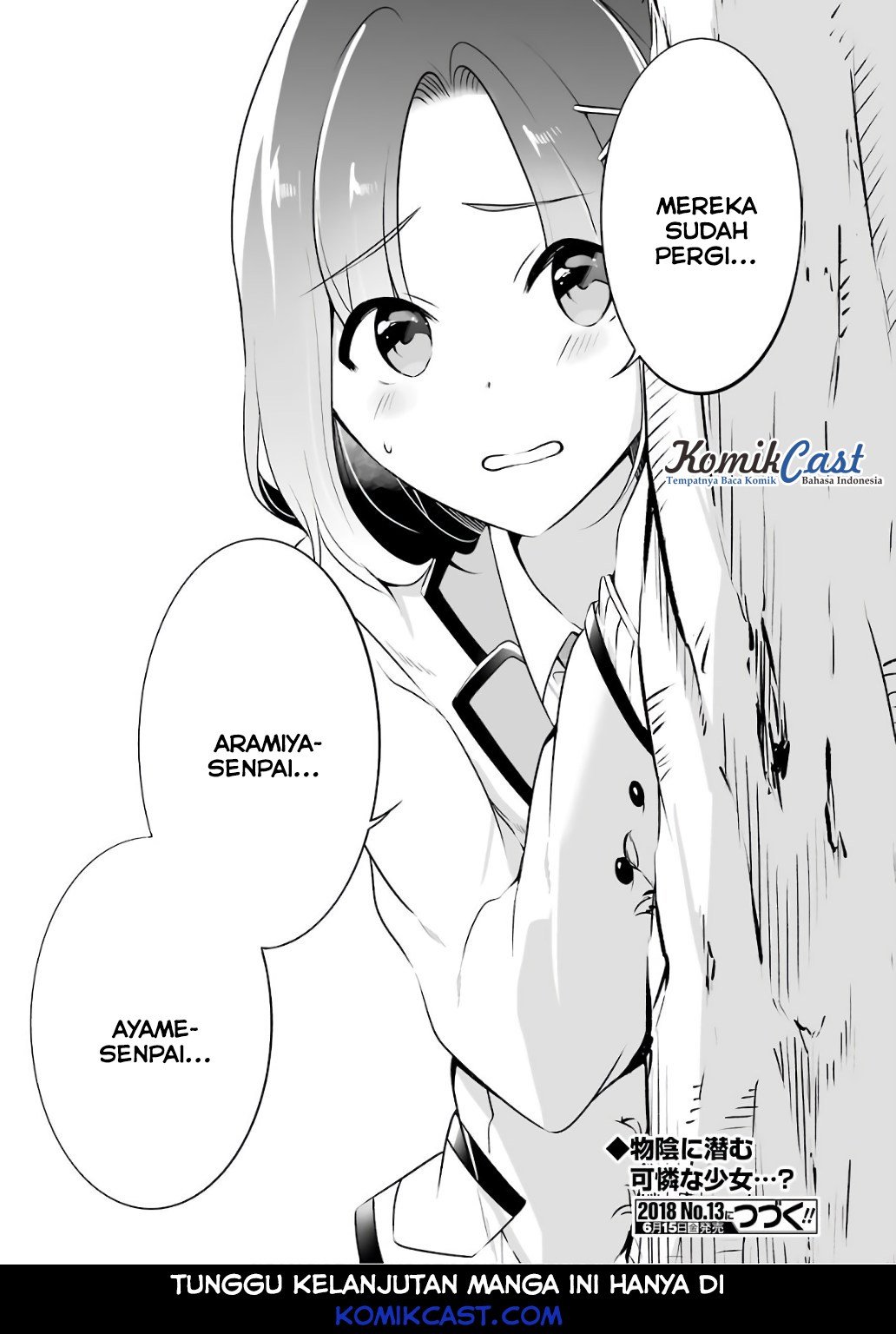 Chuuko Demo Koi Ga Shitai! Chapter 27