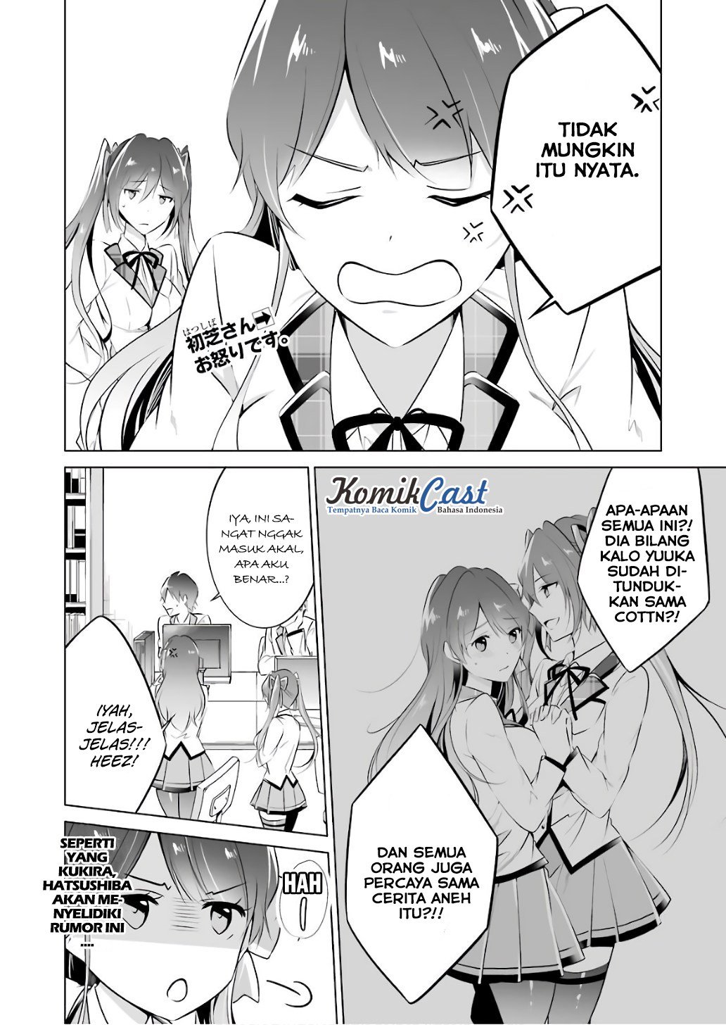 Chuuko Demo Koi Ga Shitai! Chapter 27