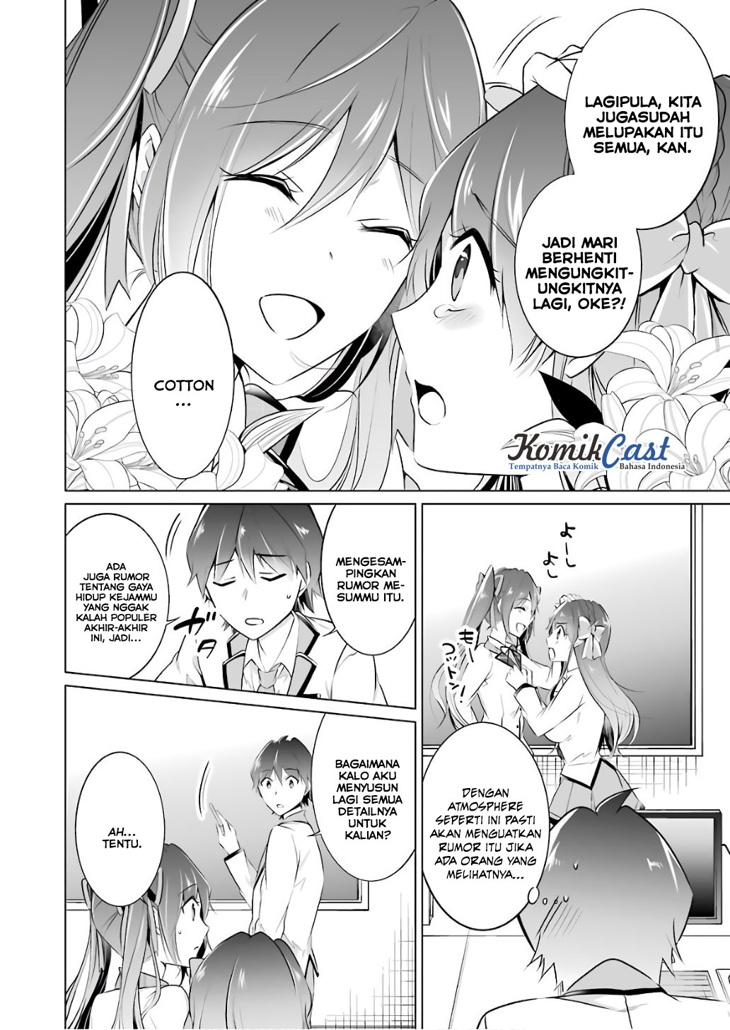 Chuuko Demo Koi Ga Shitai! Chapter 27