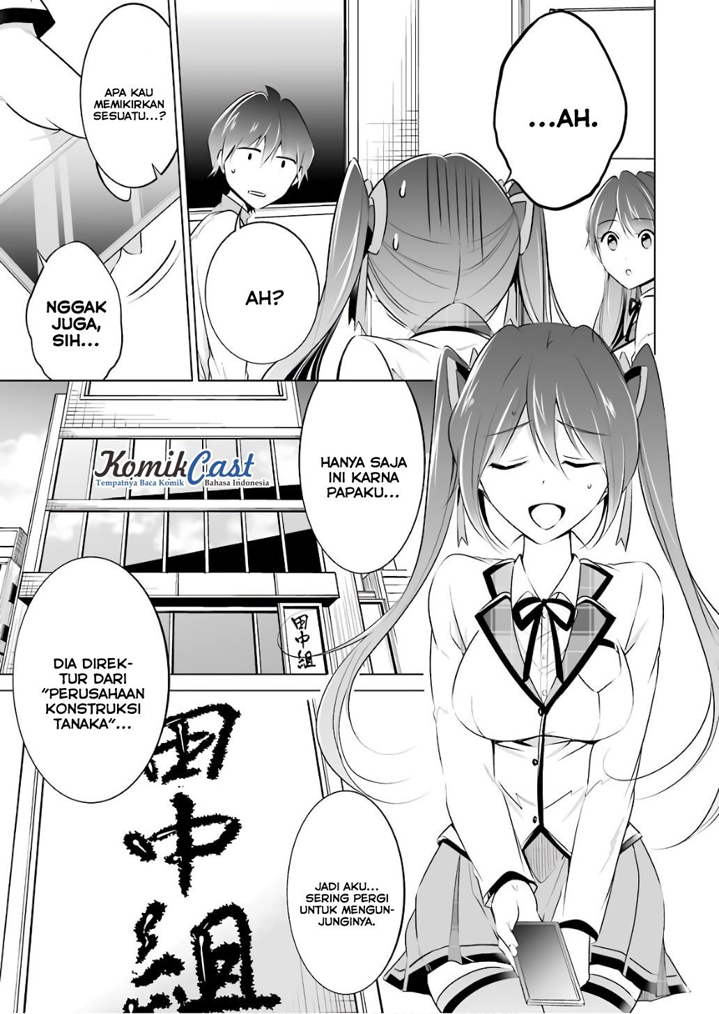 Chuuko Demo Koi Ga Shitai! Chapter 27