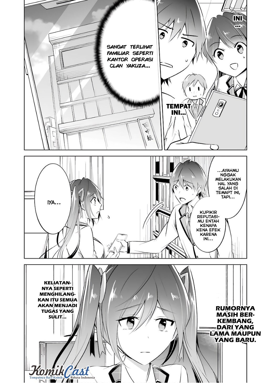 Chuuko Demo Koi Ga Shitai! Chapter 27