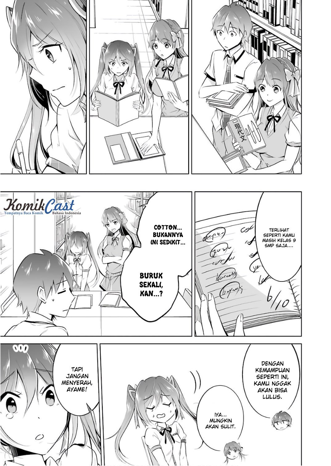 Chuuko Demo Koi Ga Shitai! Chapter 28