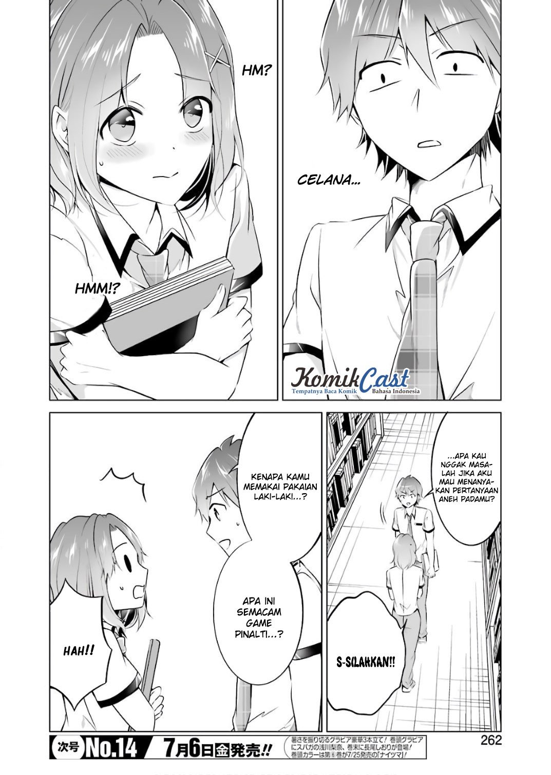 Chuuko Demo Koi Ga Shitai! Chapter 28