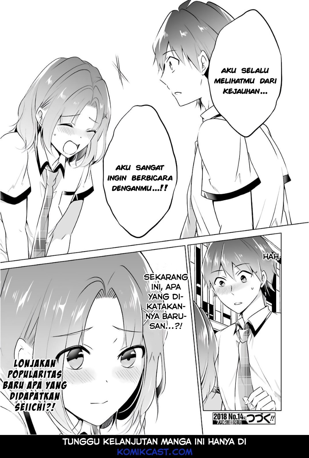 Chuuko Demo Koi Ga Shitai! Chapter 28