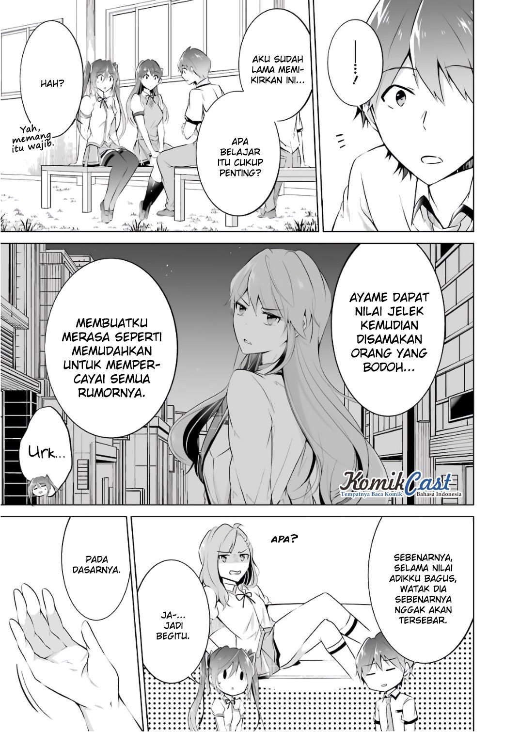 Chuuko Demo Koi Ga Shitai! Chapter 28