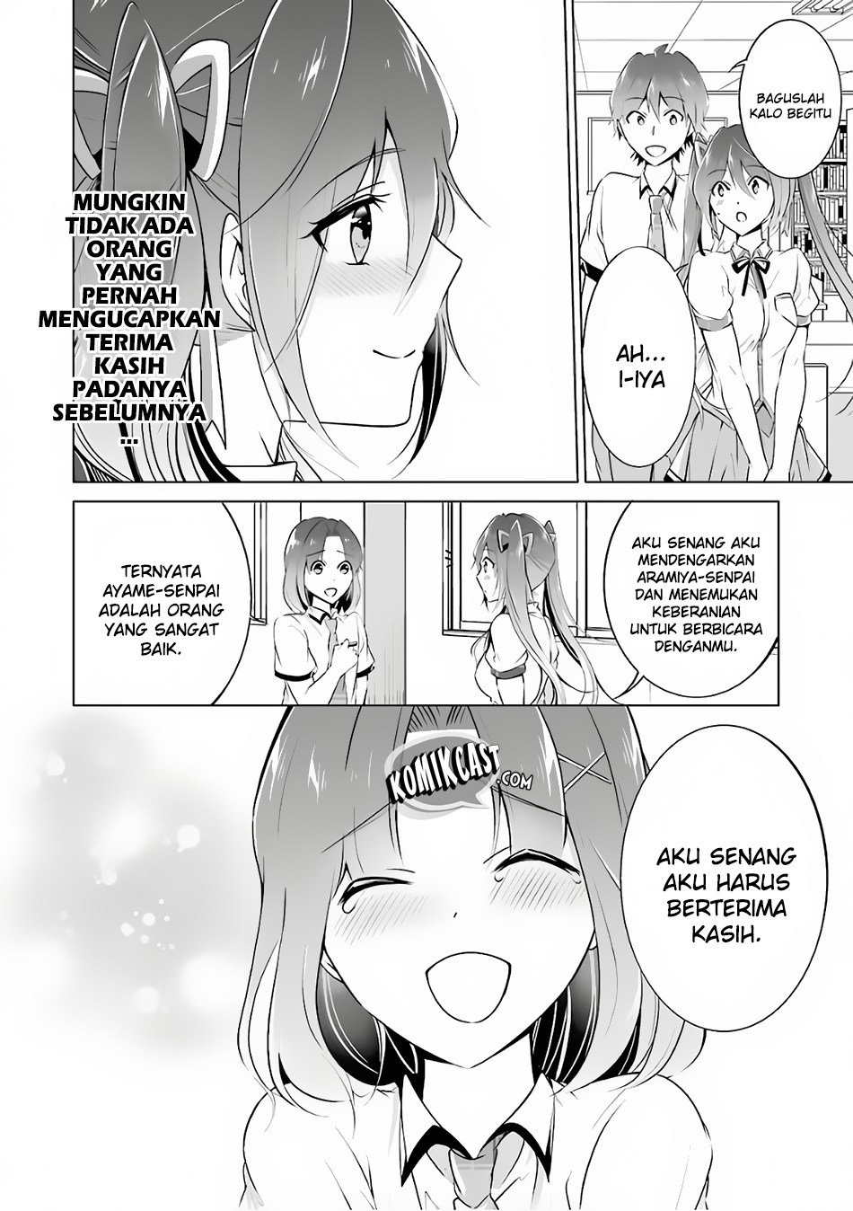 Chuuko Demo Koi Ga Shitai! Chapter 29