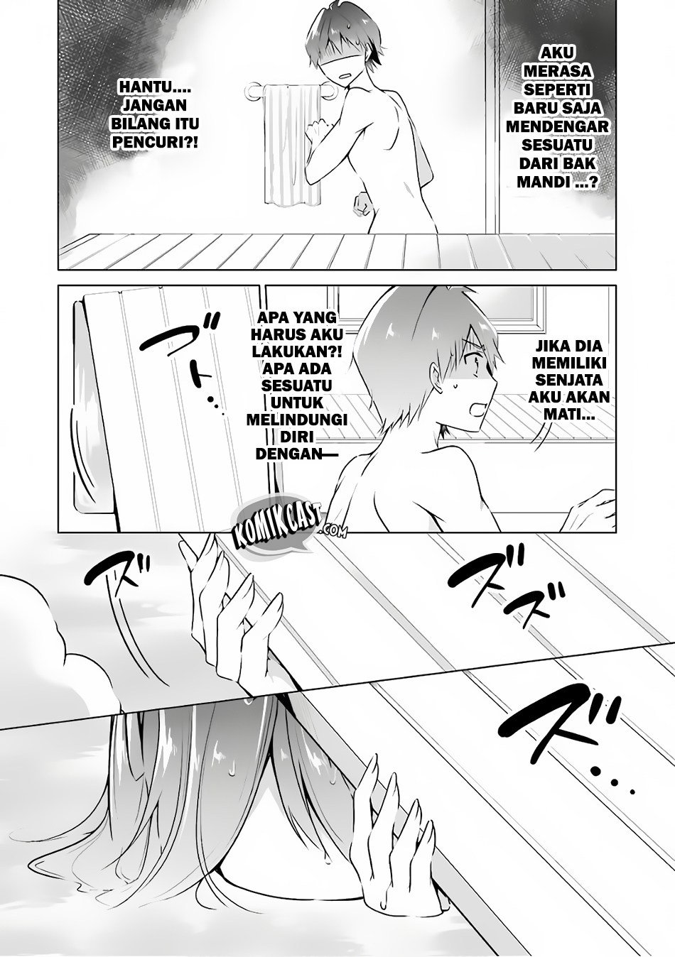 Chuuko Demo Koi Ga Shitai! Chapter 29