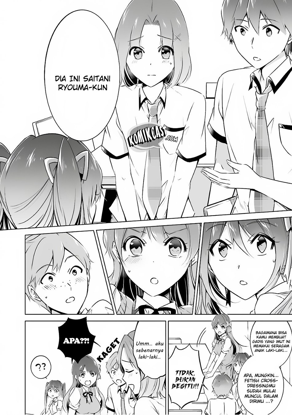 Chuuko Demo Koi Ga Shitai! Chapter 29