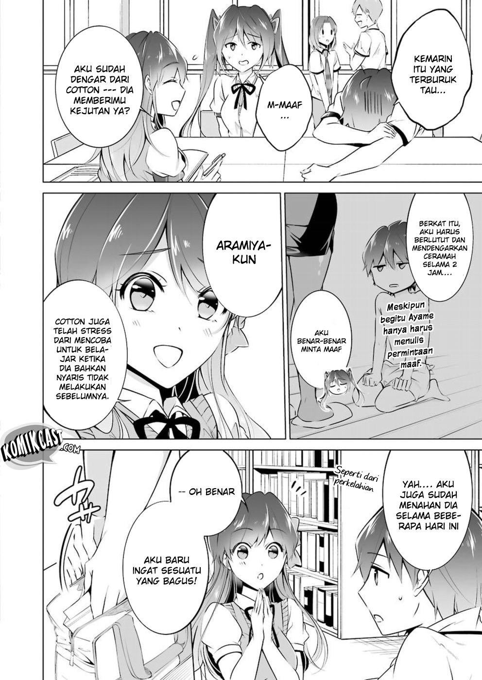 Chuuko Demo Koi Ga Shitai! Chapter 30