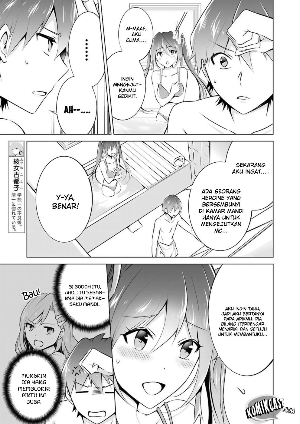 Chuuko Demo Koi Ga Shitai! Chapter 30