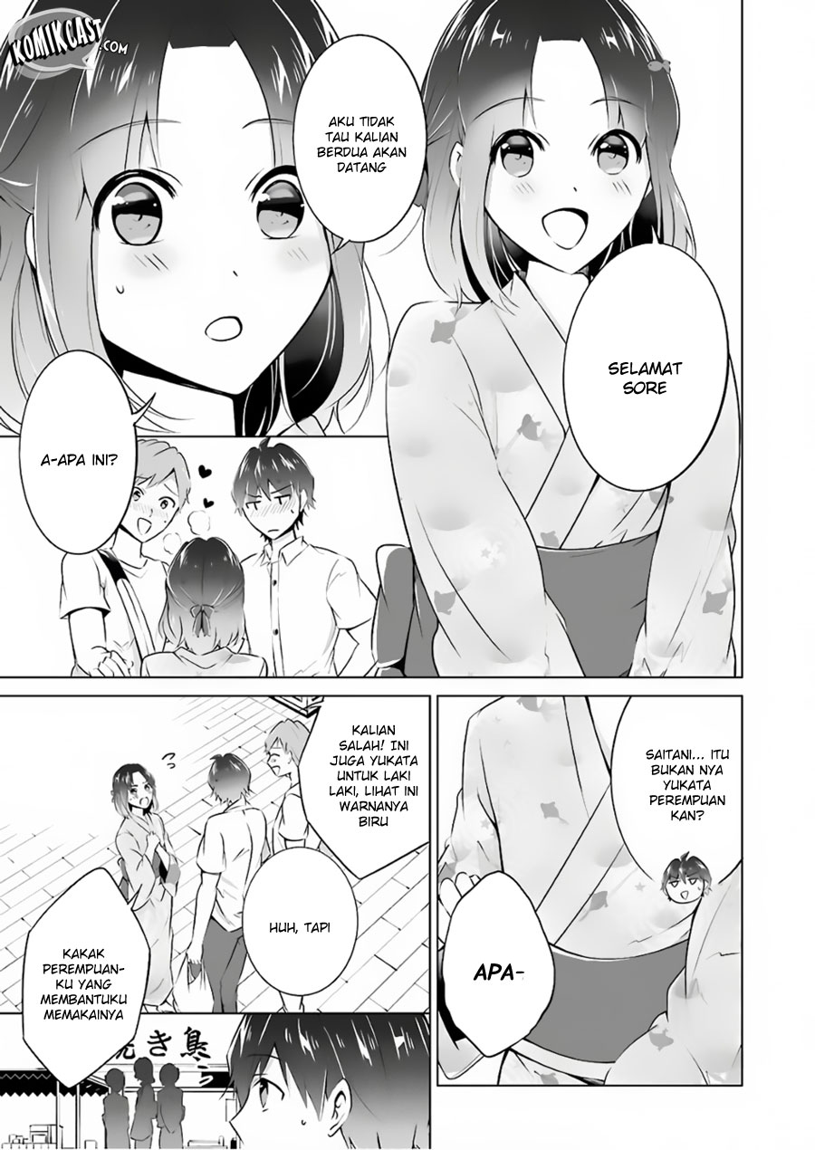 Chuuko Demo Koi Ga Shitai! Chapter 31