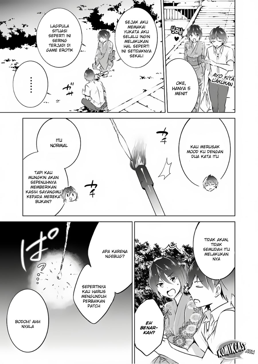 Chuuko Demo Koi Ga Shitai! Chapter 31