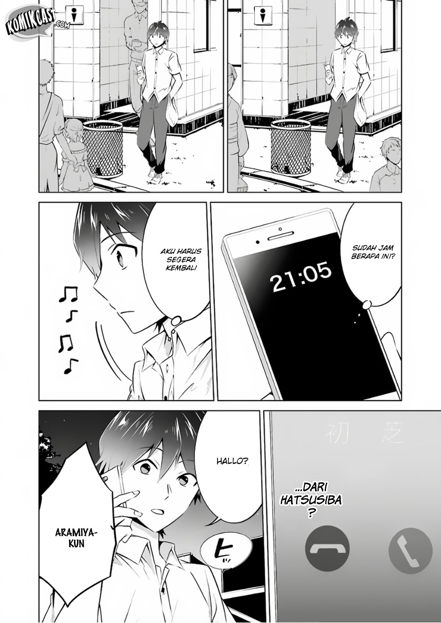 Chuuko Demo Koi Ga Shitai! Chapter 31