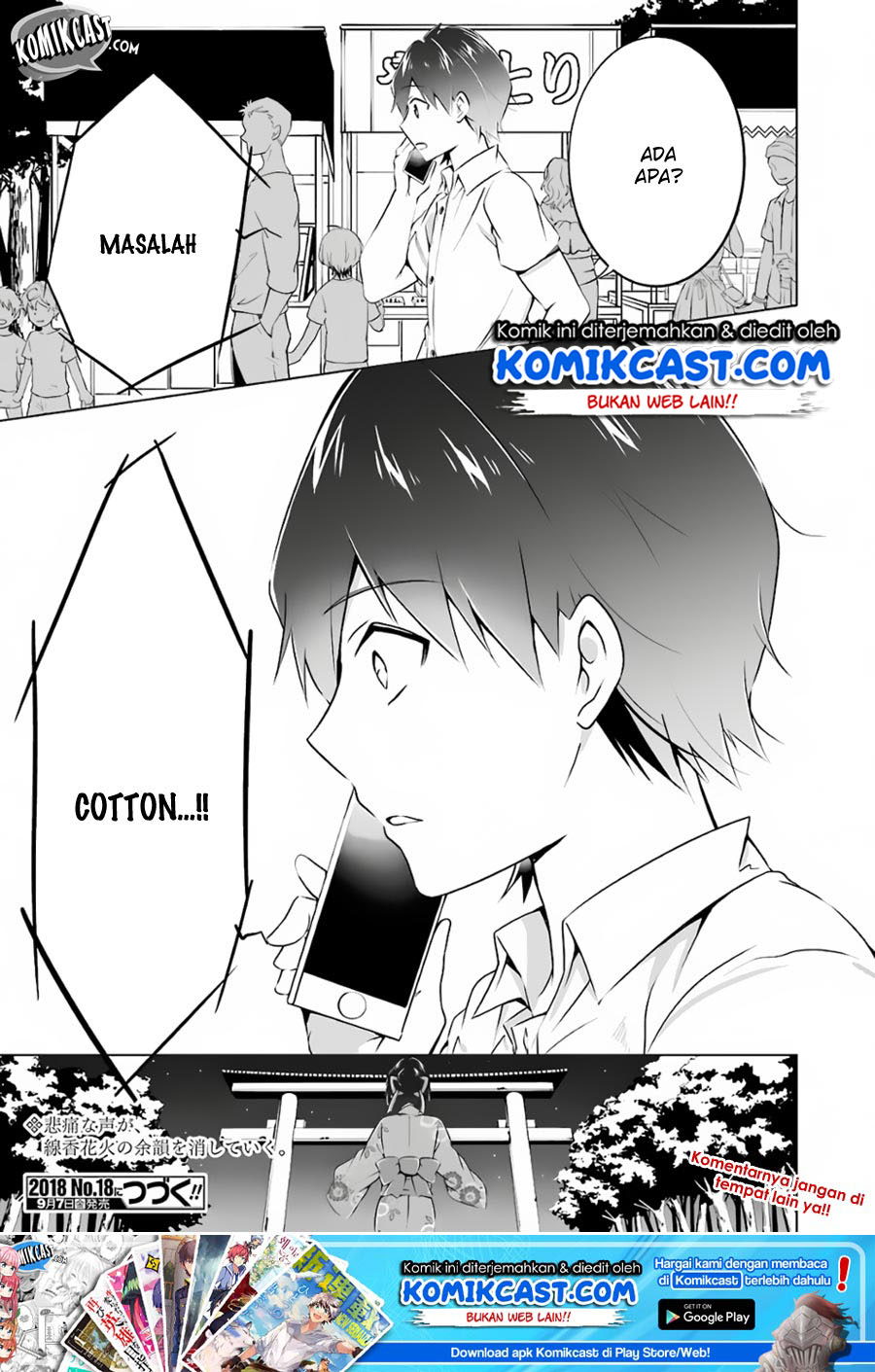 Chuuko Demo Koi Ga Shitai! Chapter 31