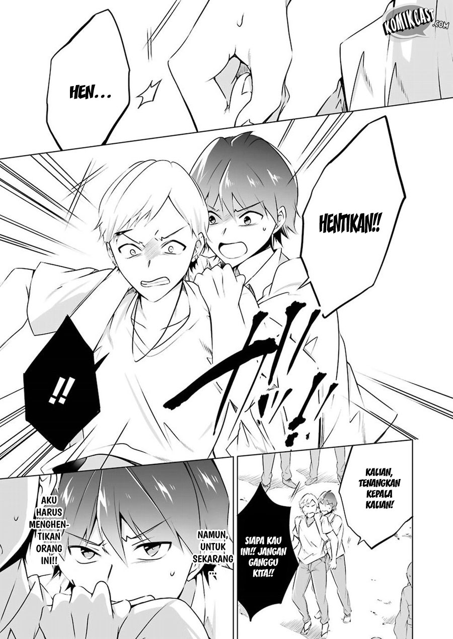 Chuuko Demo Koi Ga Shitai! Chapter 32