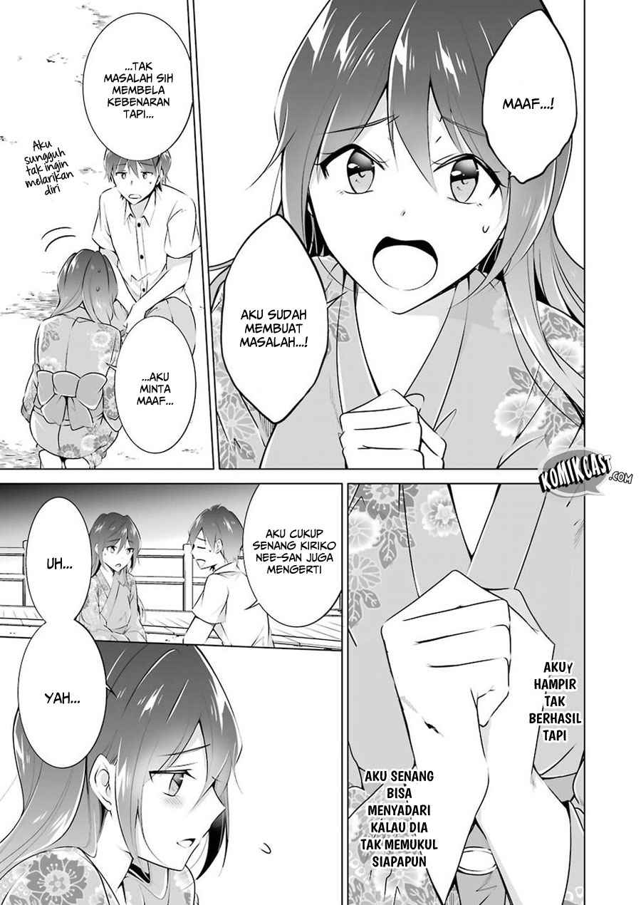 Chuuko Demo Koi Ga Shitai! Chapter 32