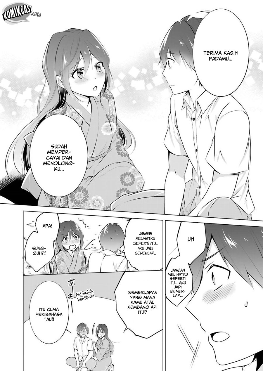 Chuuko Demo Koi Ga Shitai! Chapter 32