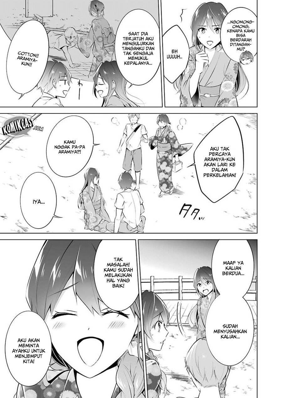 Chuuko Demo Koi Ga Shitai! Chapter 32