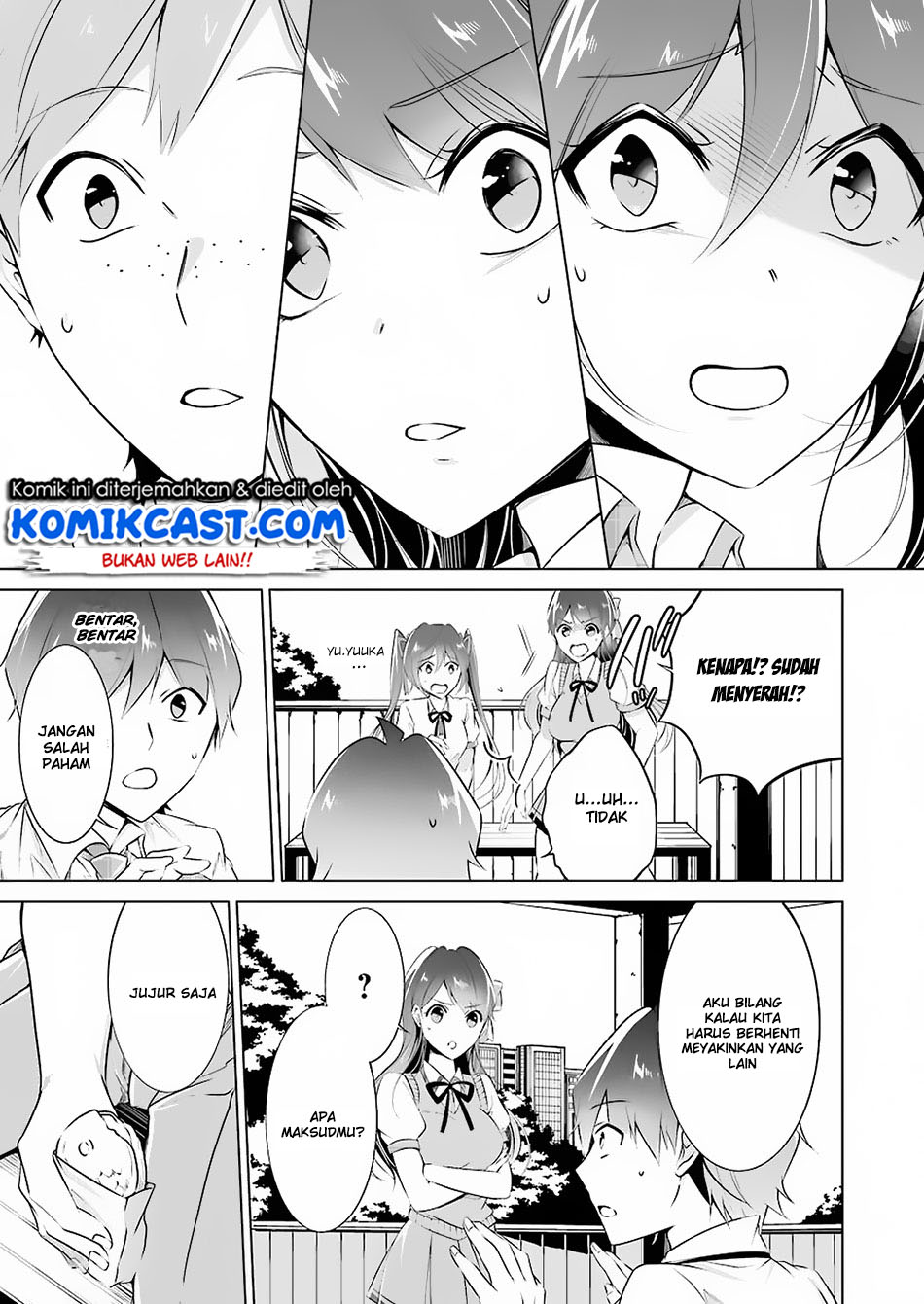 Chuuko Demo Koi Ga Shitai! Chapter 33