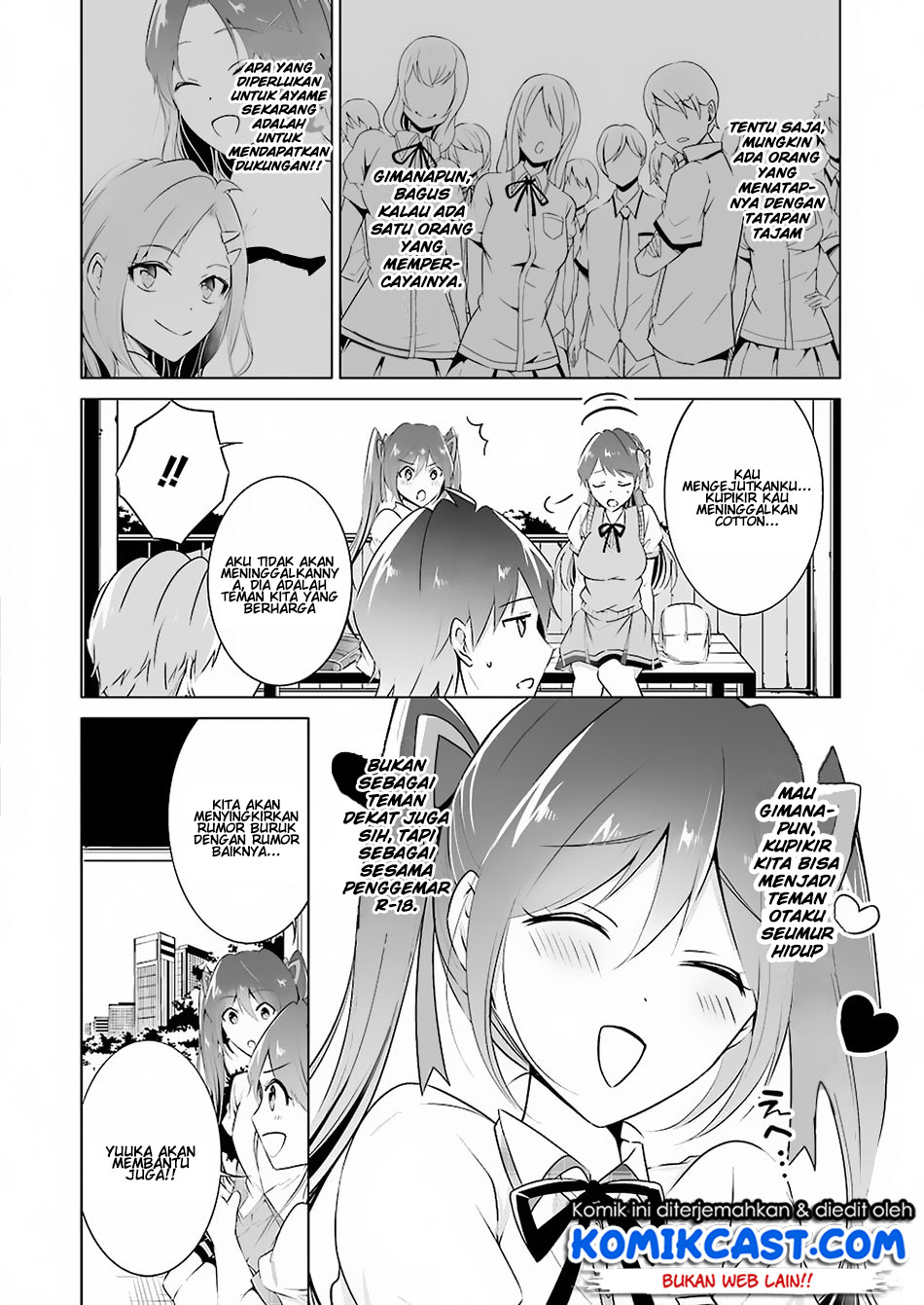 Chuuko Demo Koi Ga Shitai! Chapter 33