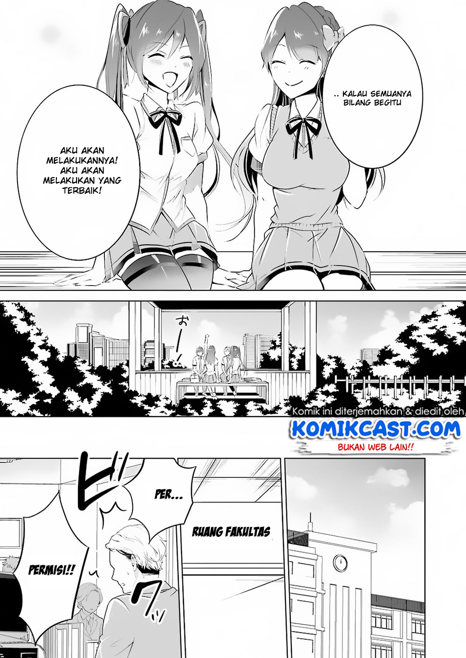 Chuuko Demo Koi Ga Shitai! Chapter 33