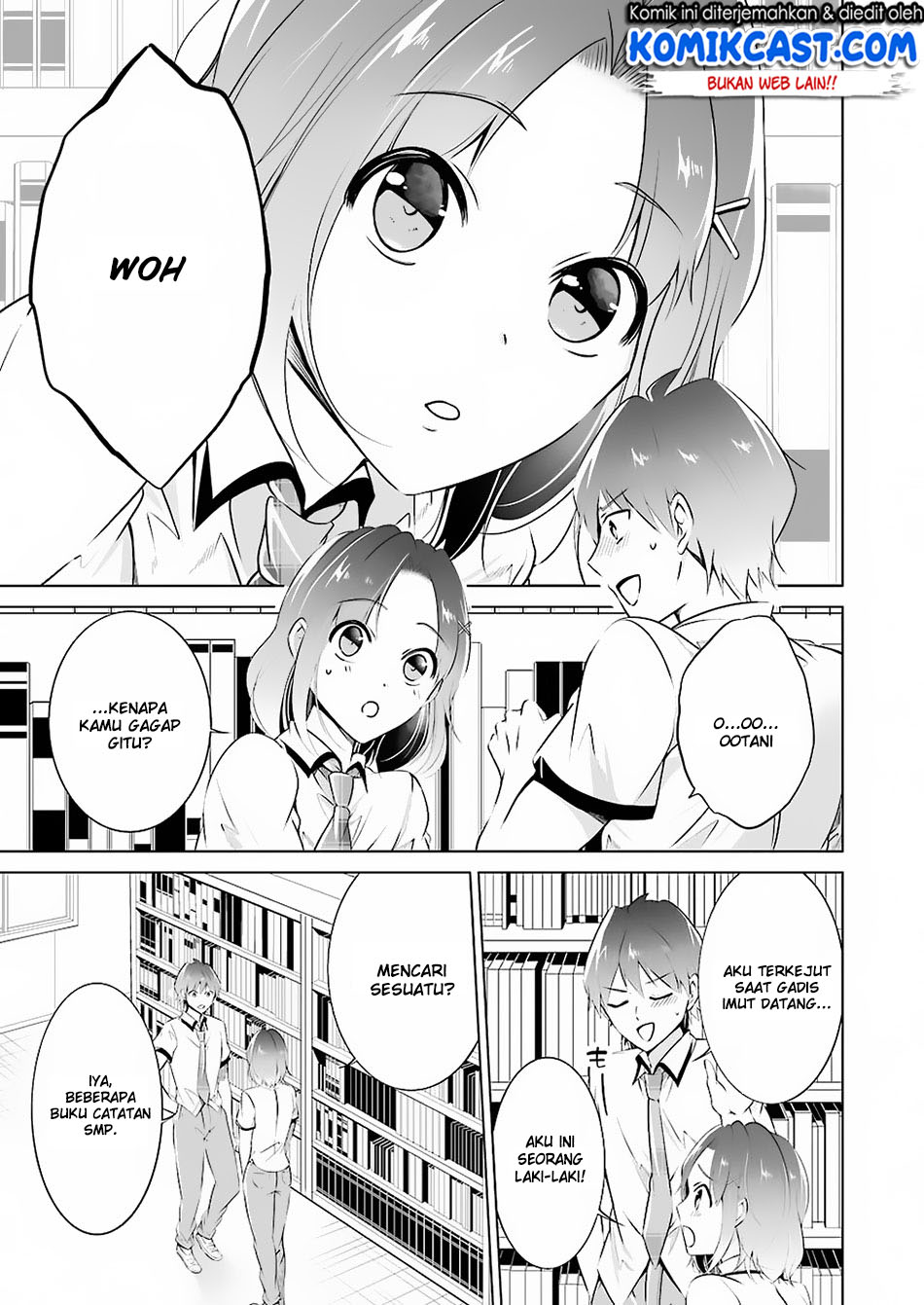 Chuuko Demo Koi Ga Shitai! Chapter 33