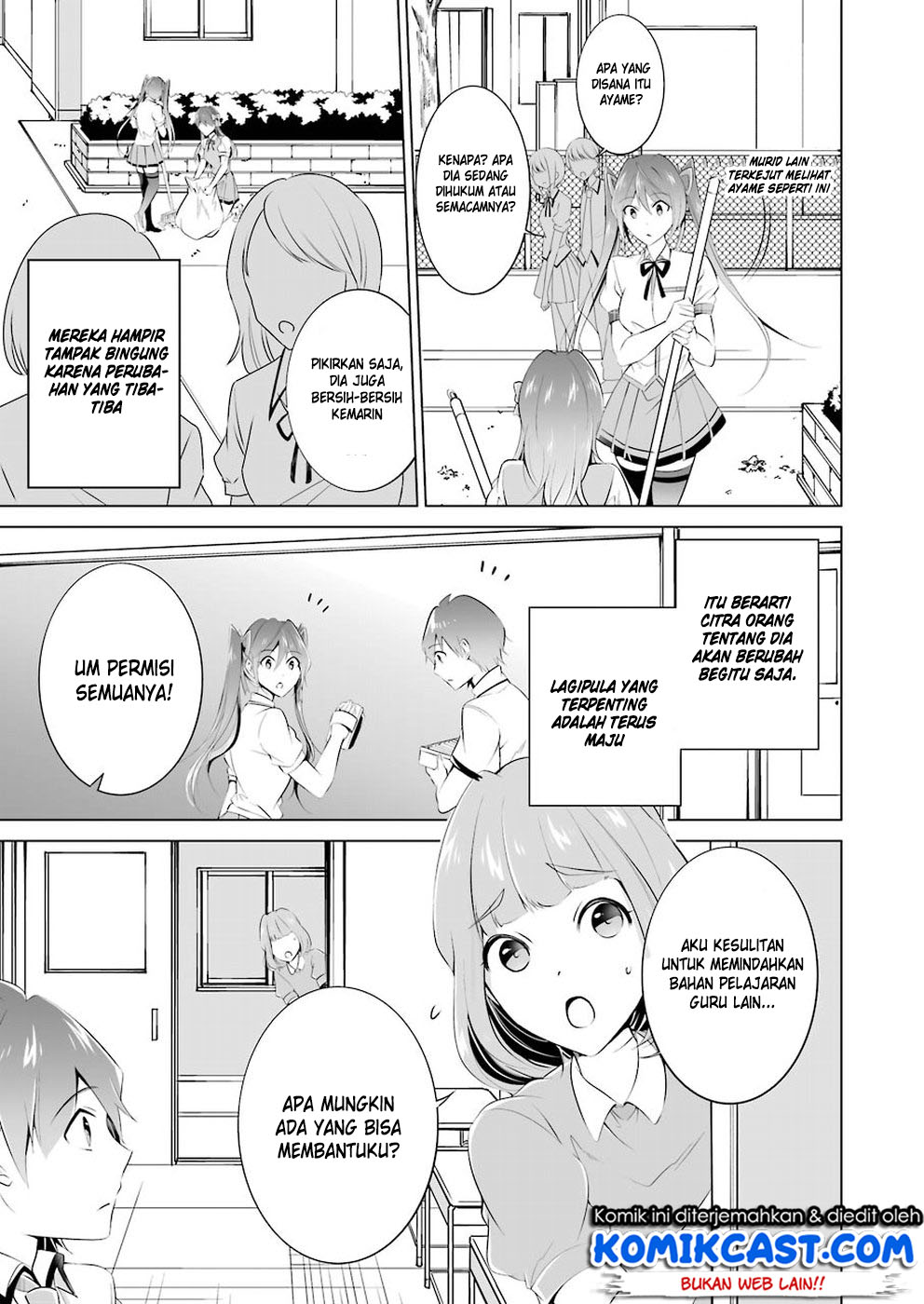 Chuuko Demo Koi Ga Shitai! Chapter 34