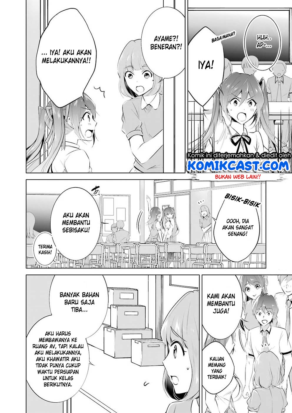 Chuuko Demo Koi Ga Shitai! Chapter 34