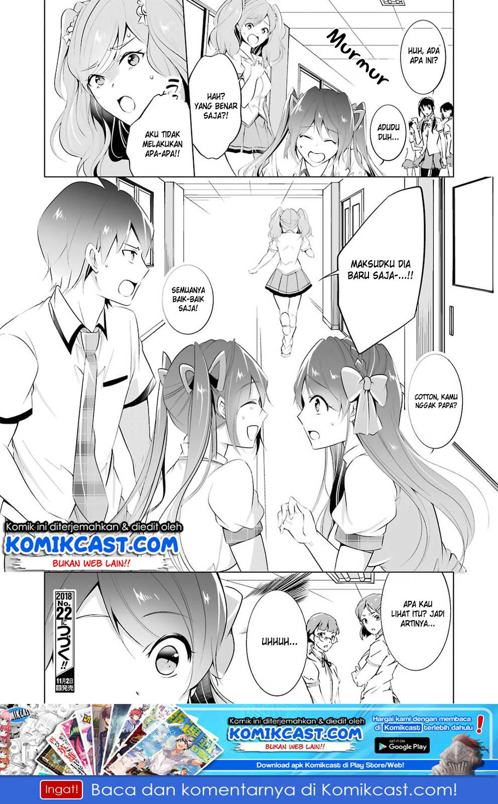 Chuuko Demo Koi Ga Shitai! Chapter 34