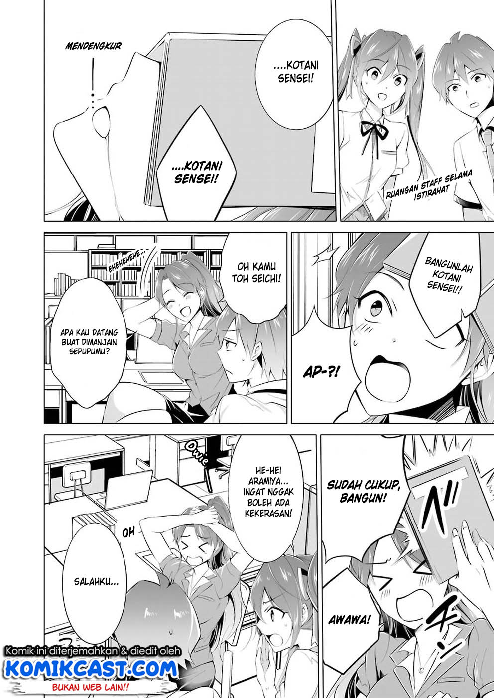 Chuuko Demo Koi Ga Shitai! Chapter 34