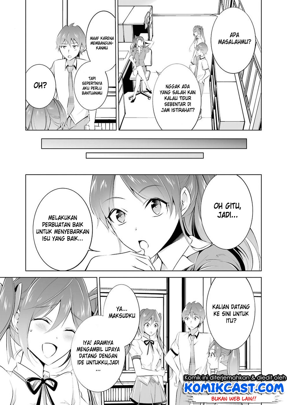 Chuuko Demo Koi Ga Shitai! Chapter 34