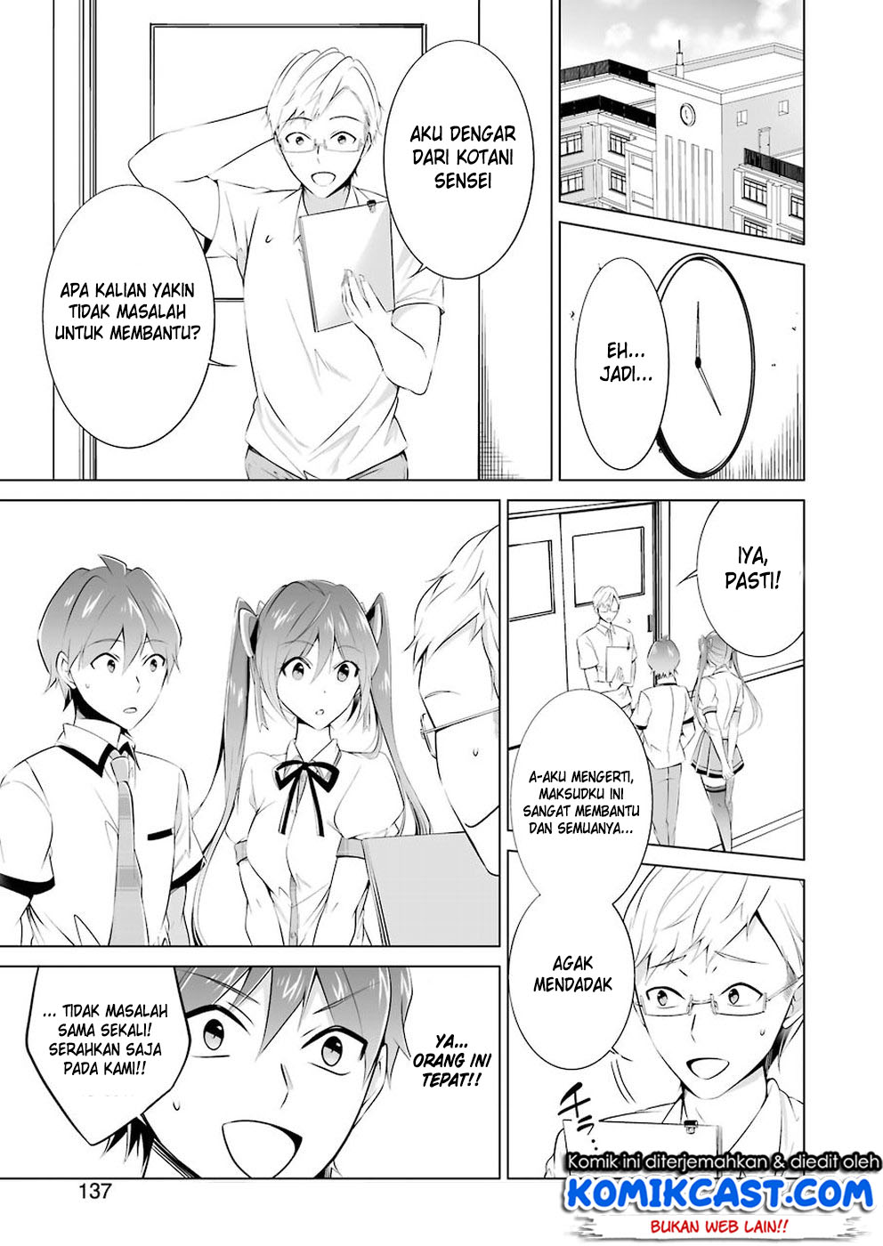 Chuuko Demo Koi Ga Shitai! Chapter 34