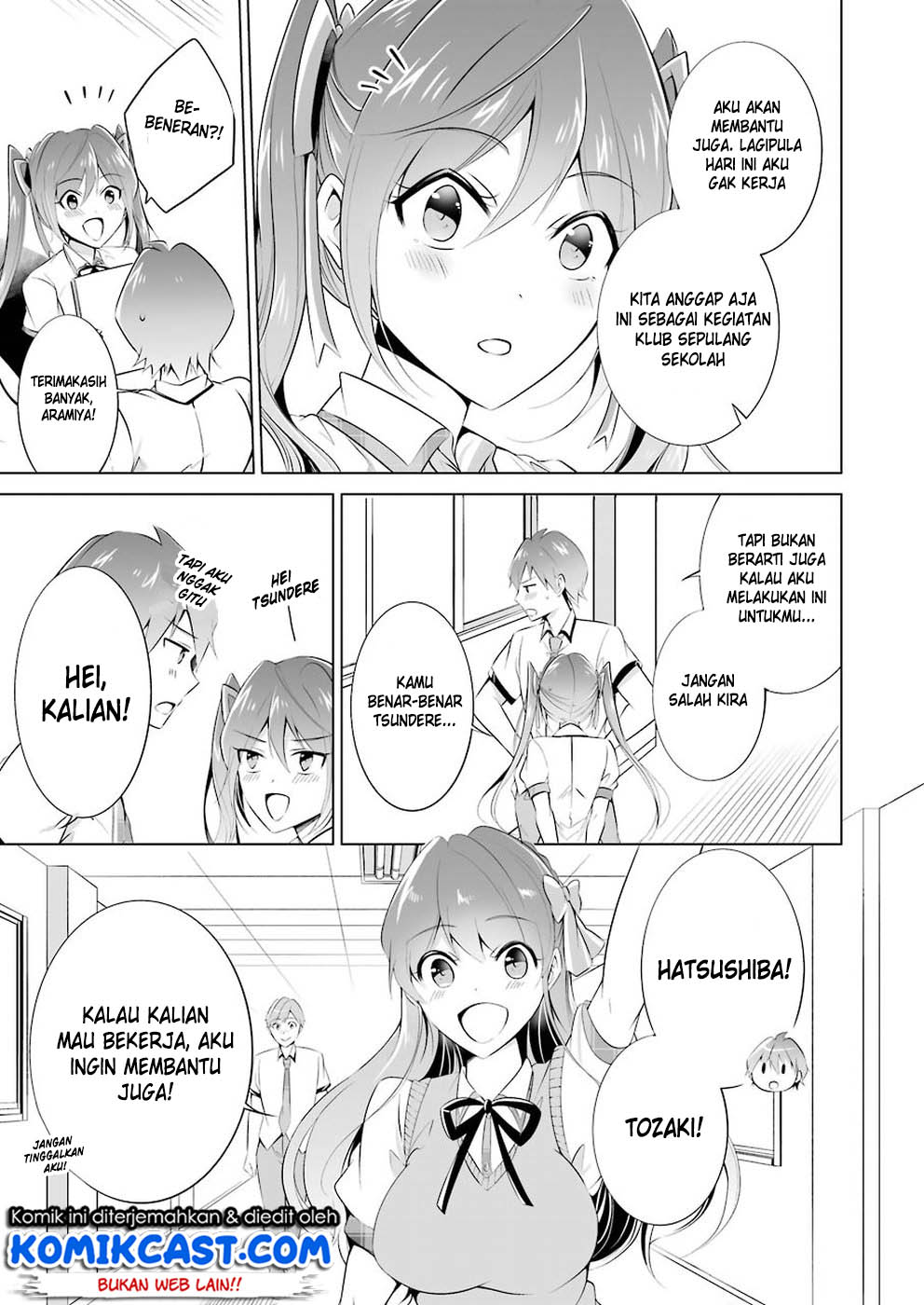 Chuuko Demo Koi Ga Shitai! Chapter 34