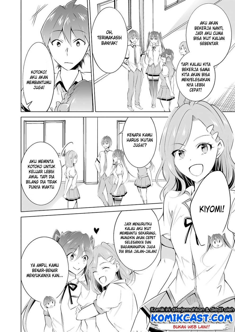 Chuuko Demo Koi Ga Shitai! Chapter 34