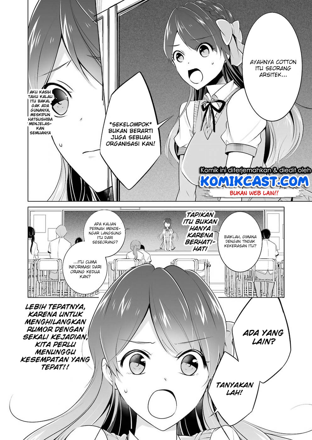 Chuuko Demo Koi Ga Shitai! Chapter 35