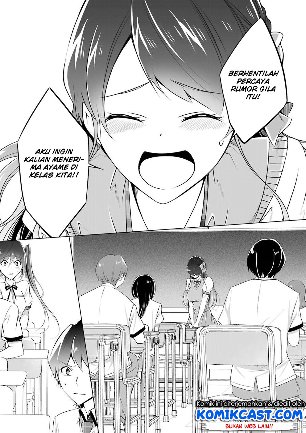 Chuuko Demo Koi Ga Shitai! Chapter 35