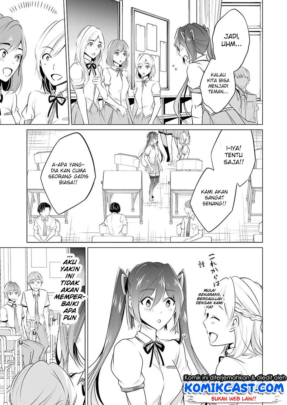 Chuuko Demo Koi Ga Shitai! Chapter 35