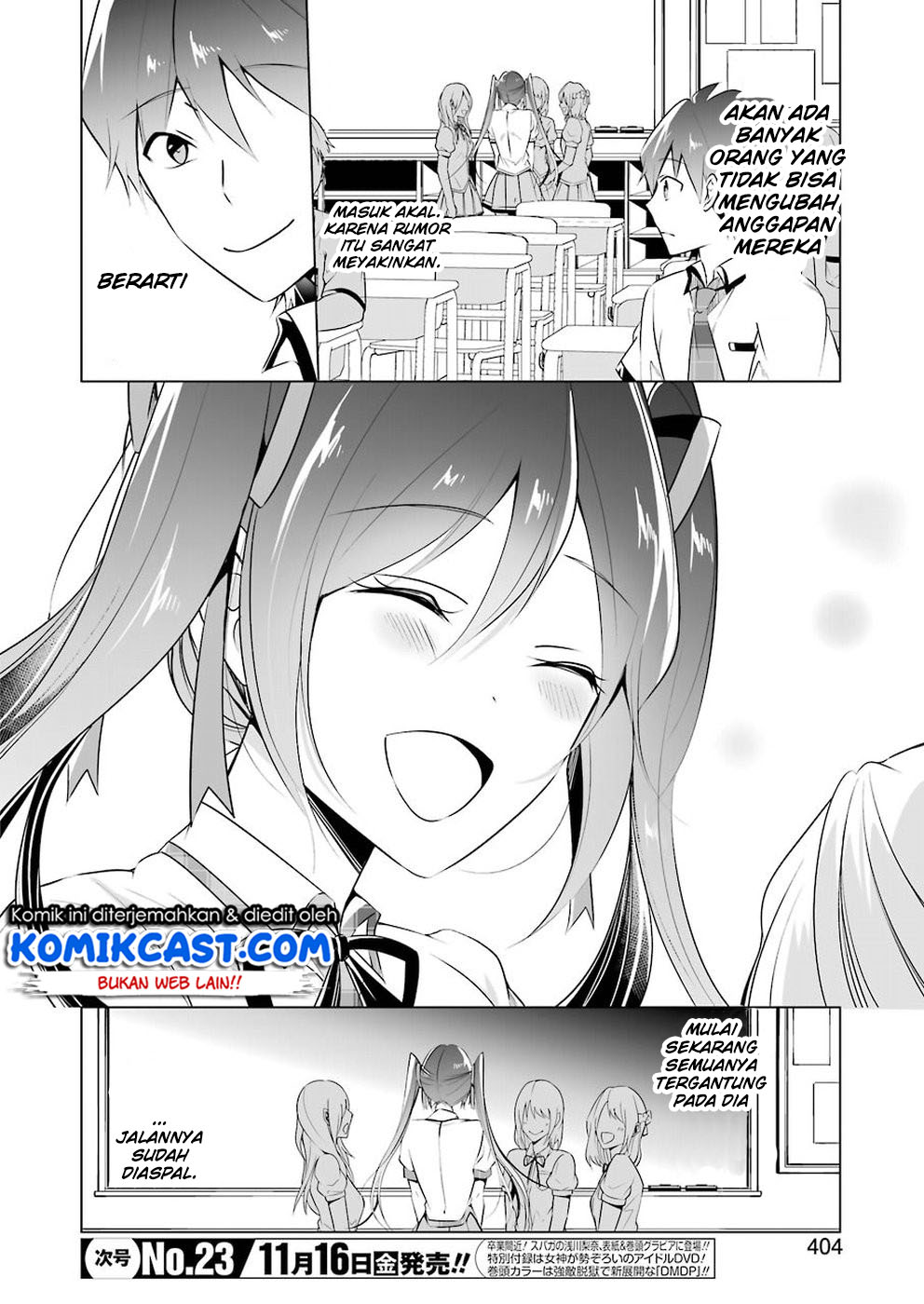 Chuuko Demo Koi Ga Shitai! Chapter 35