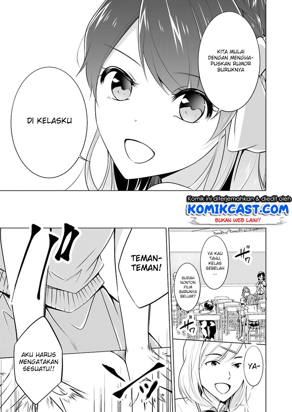 Chuuko Demo Koi Ga Shitai! Chapter 35