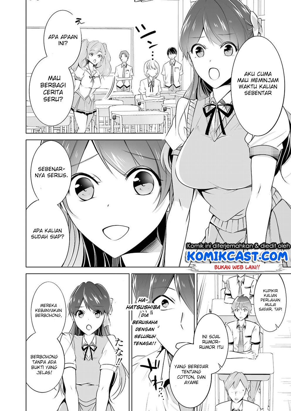 Chuuko Demo Koi Ga Shitai! Chapter 35