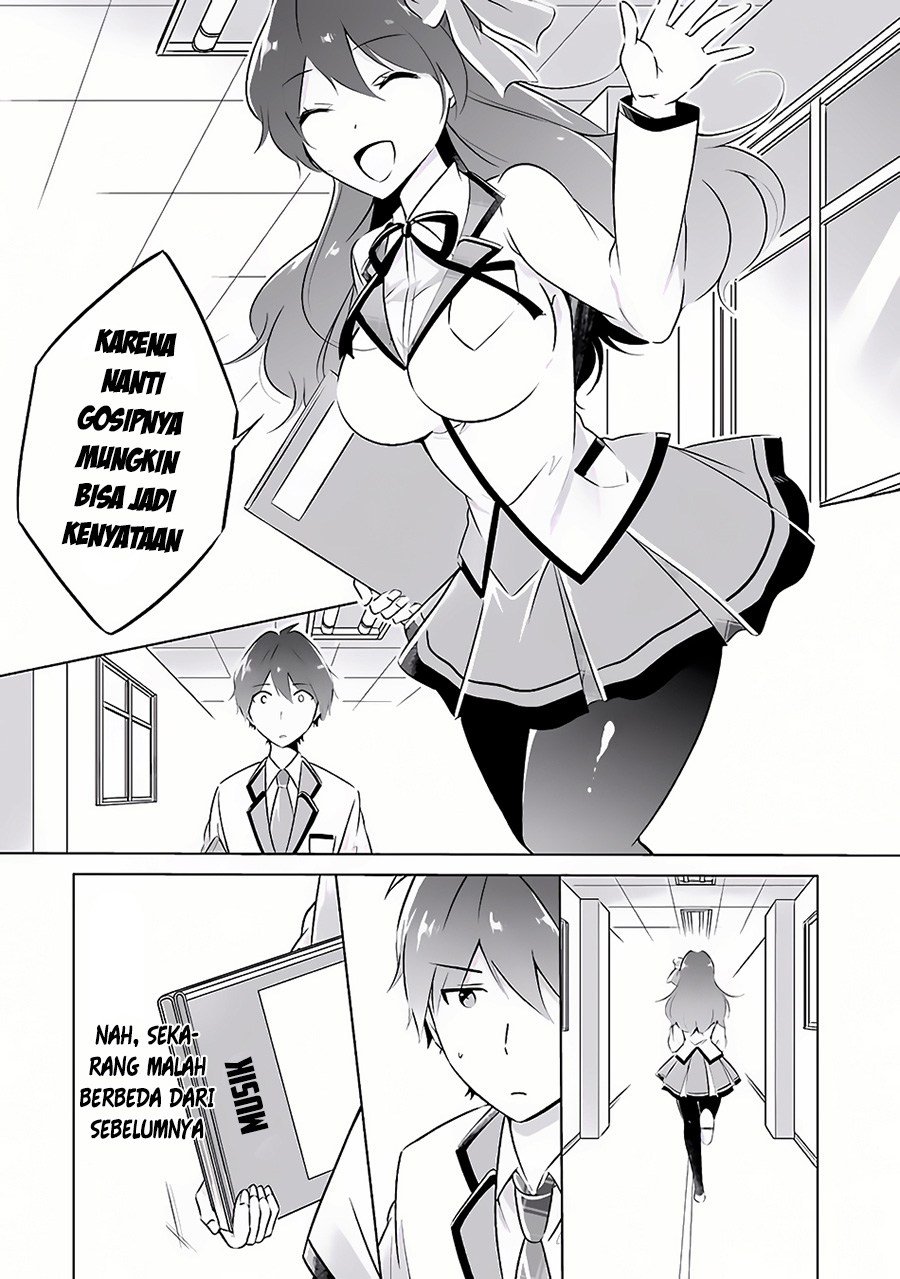 Chuuko Demo Koi Ga Shitai! Chapter 6