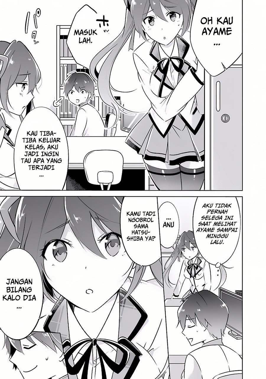 Chuuko Demo Koi Ga Shitai! Chapter 6