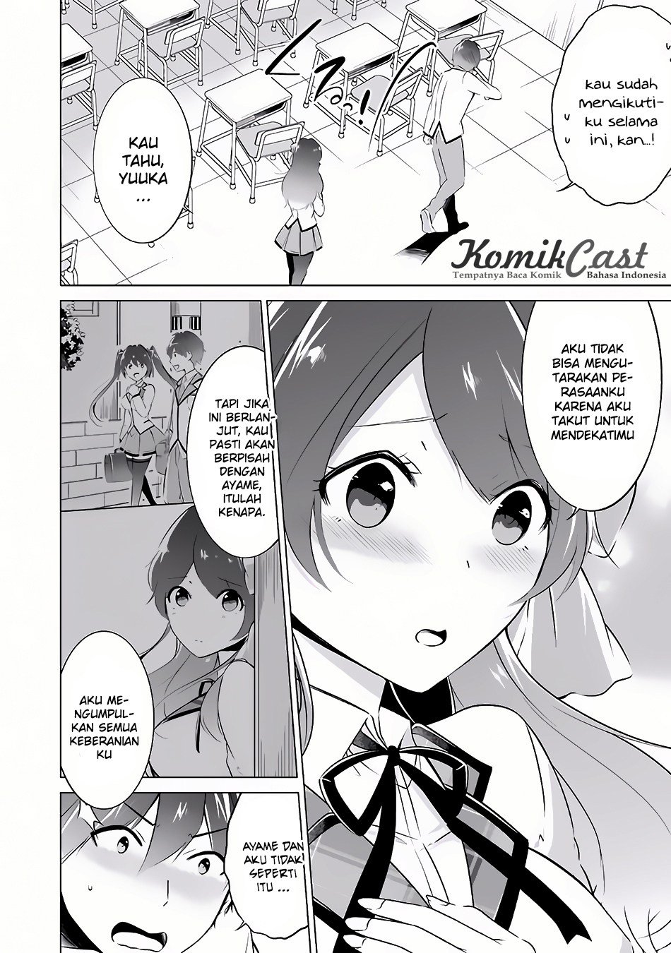 Chuuko Demo Koi Ga Shitai! Chapter 8