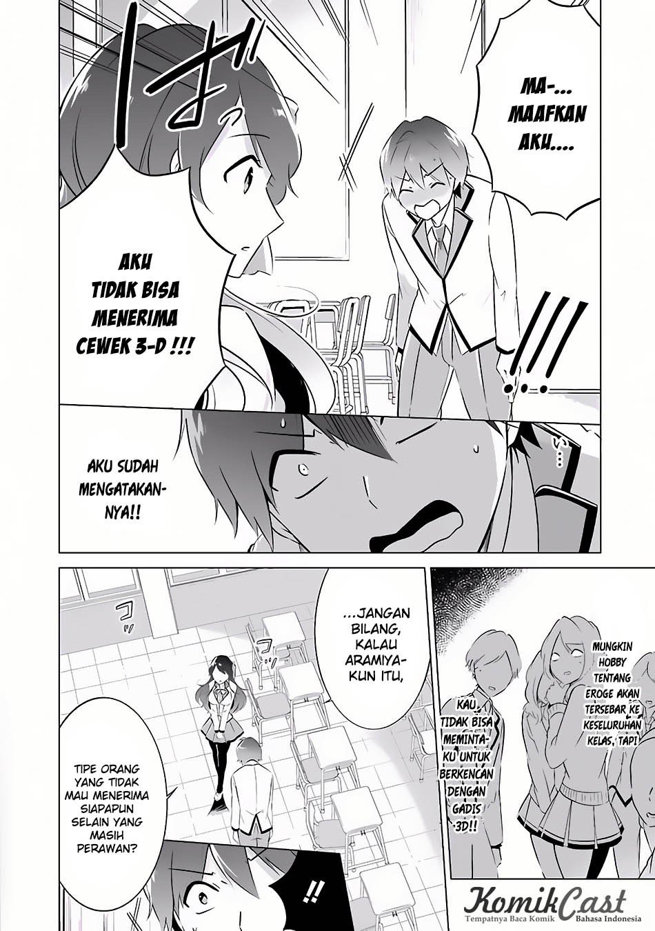 Chuuko Demo Koi Ga Shitai! Chapter 8