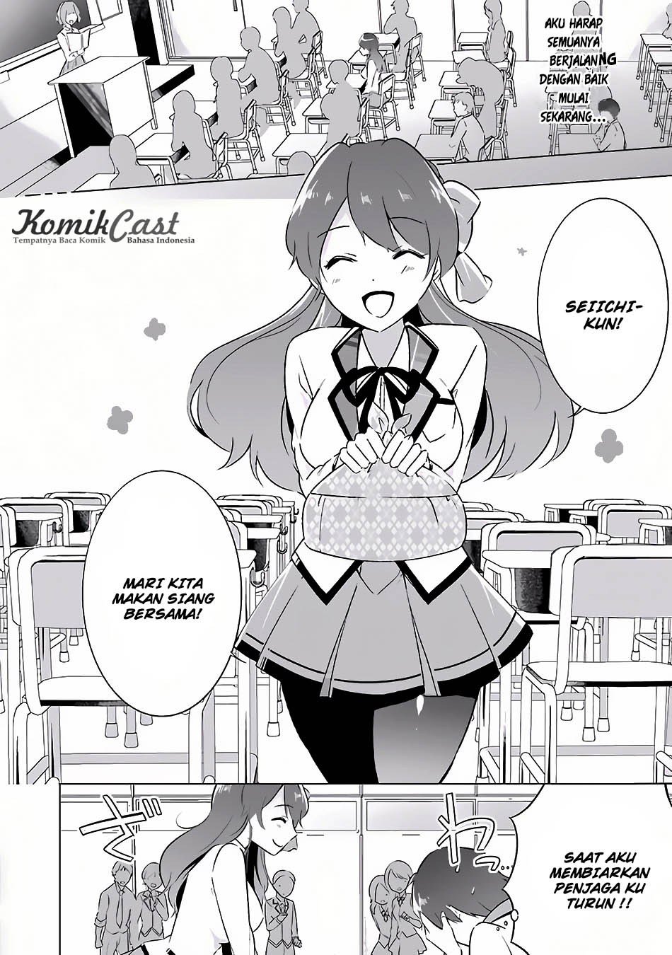 Chuuko Demo Koi Ga Shitai! Chapter 9