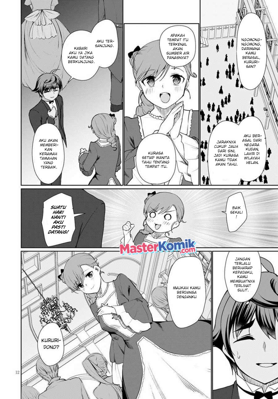 Botsuraku Youtei Nanode, Kajishokunin Wo Mezasu Chapter 33