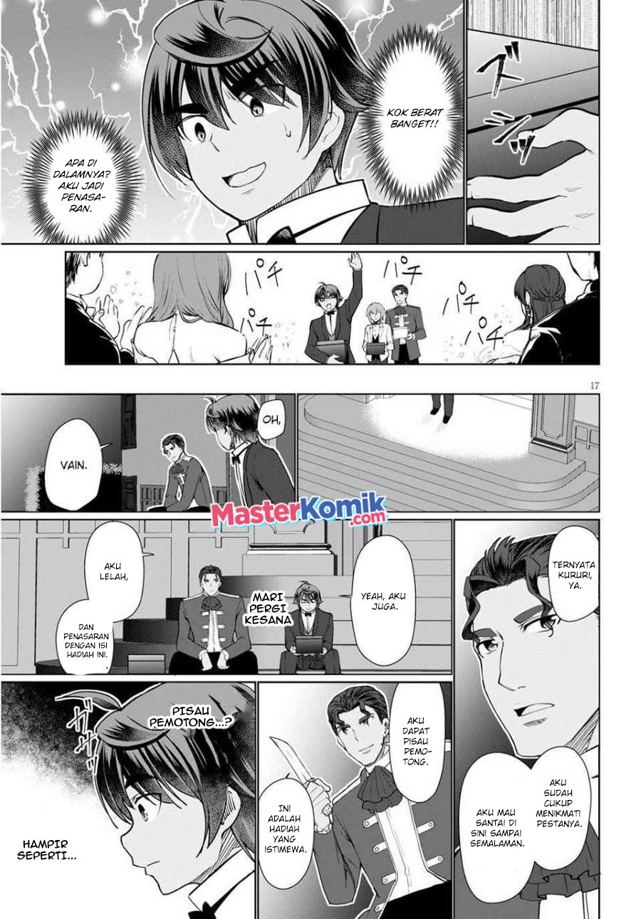 Botsuraku Youtei Nanode, Kajishokunin Wo Mezasu Chapter 33