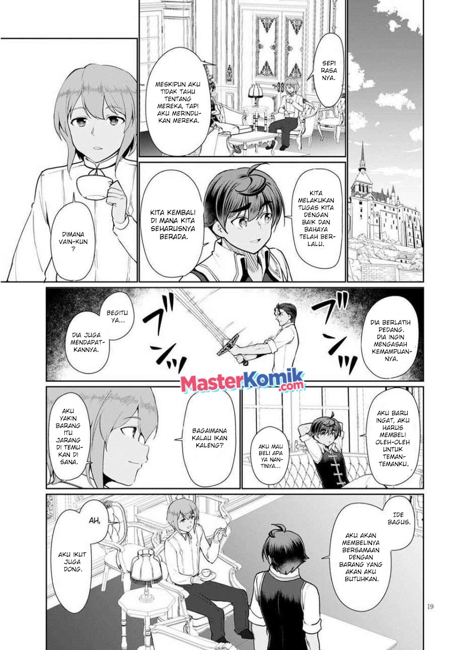 Botsuraku Youtei Nanode, Kajishokunin Wo Mezasu Chapter 33