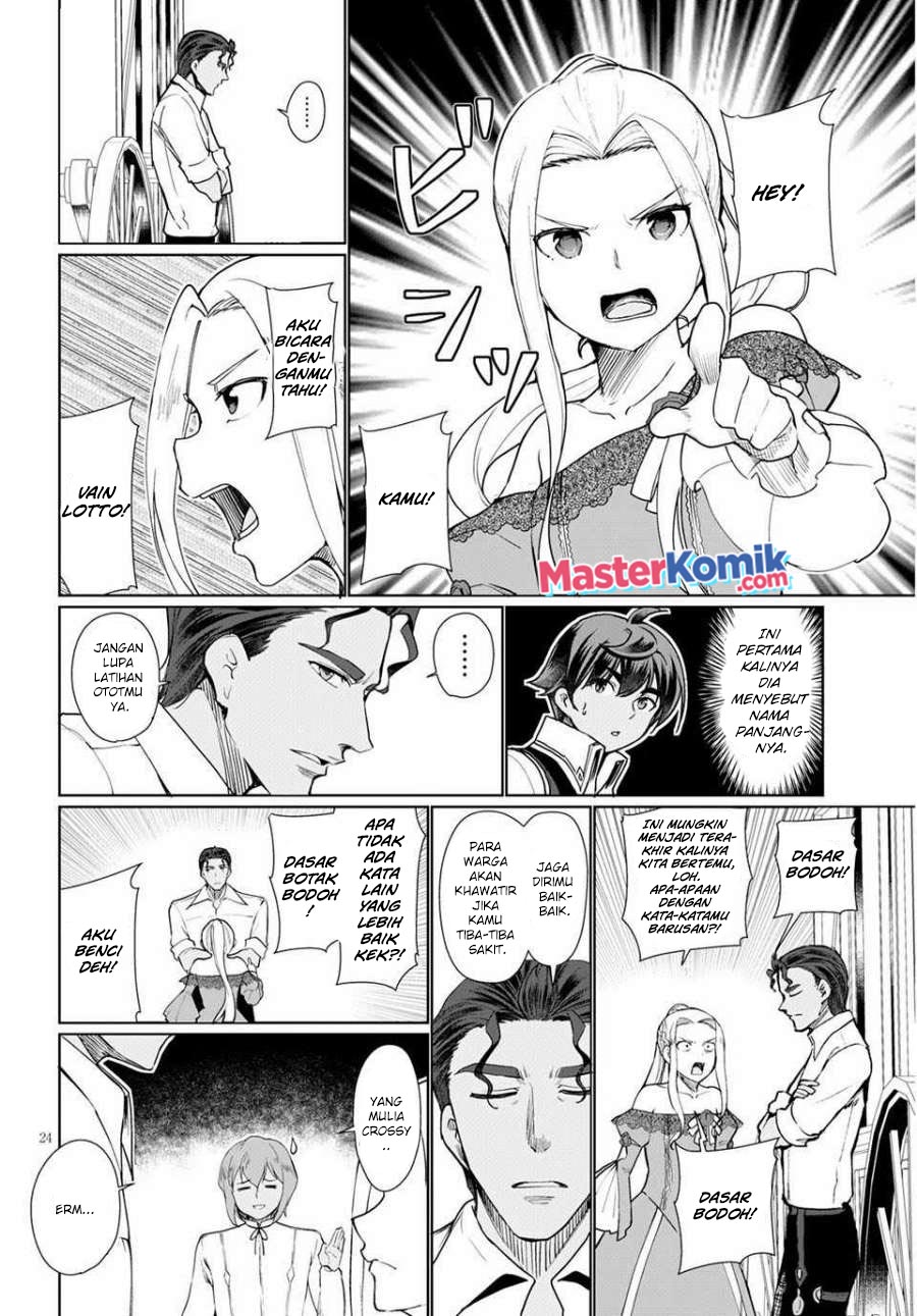 Botsuraku Youtei Nanode, Kajishokunin Wo Mezasu Chapter 33