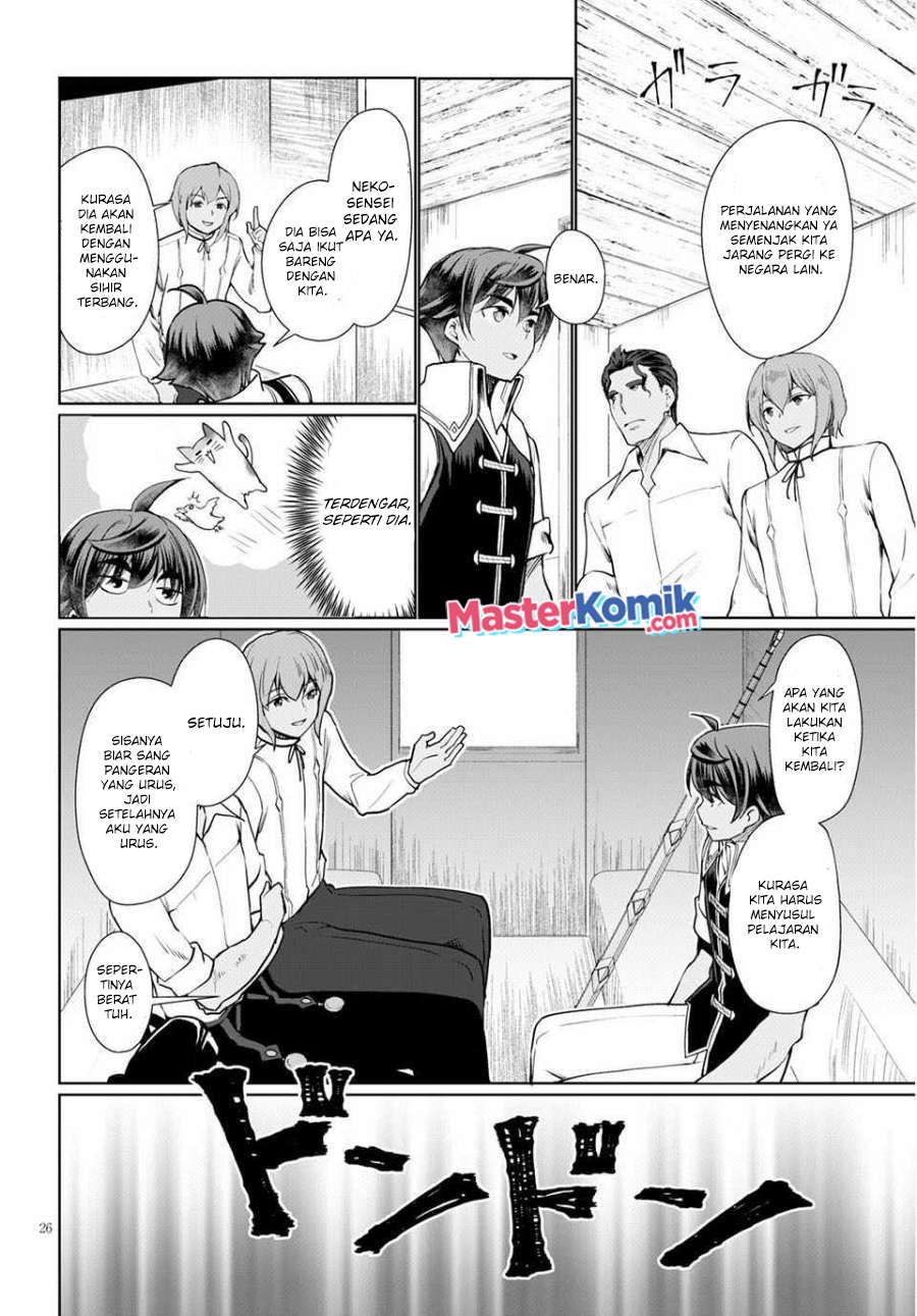 Botsuraku Youtei Nanode, Kajishokunin Wo Mezasu Chapter 33